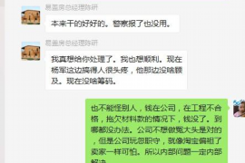 靖安专业催债公司的市场需求和前景分析
