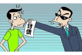 靖安专业讨债公司有哪些核心服务？